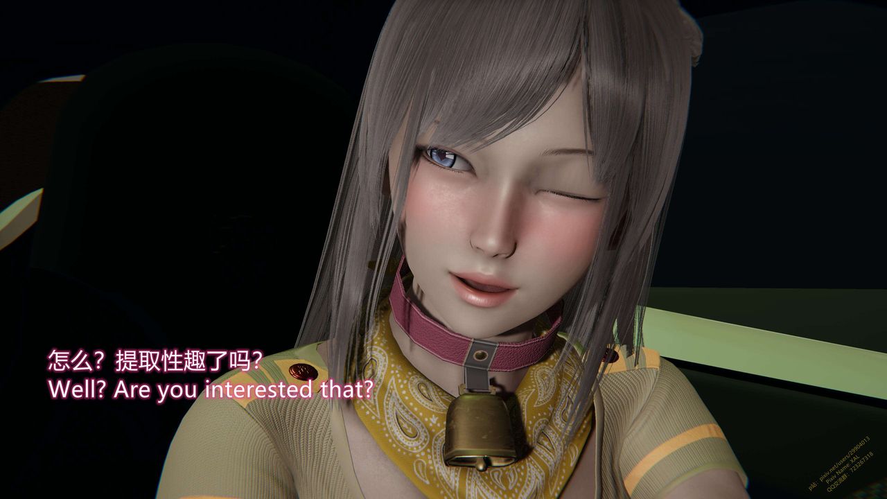 [3D]ElfSoul精魂之灵番外篇第14话