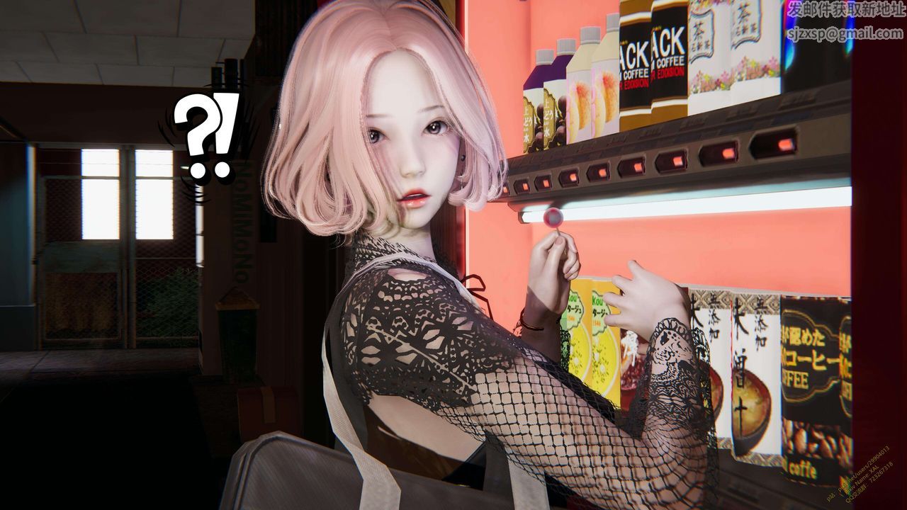 [3D]ElfSoul精魂之灵番外篇第14话