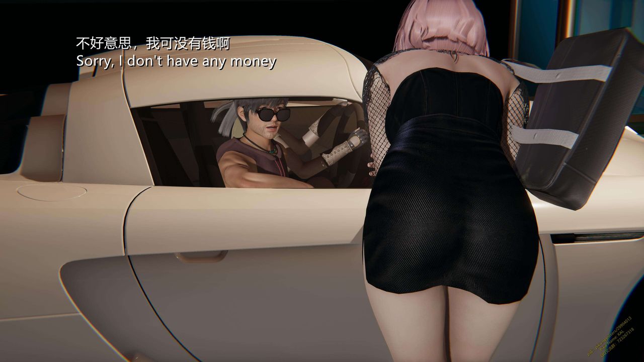 [3D]ElfSoul精魂之灵番外篇第14话