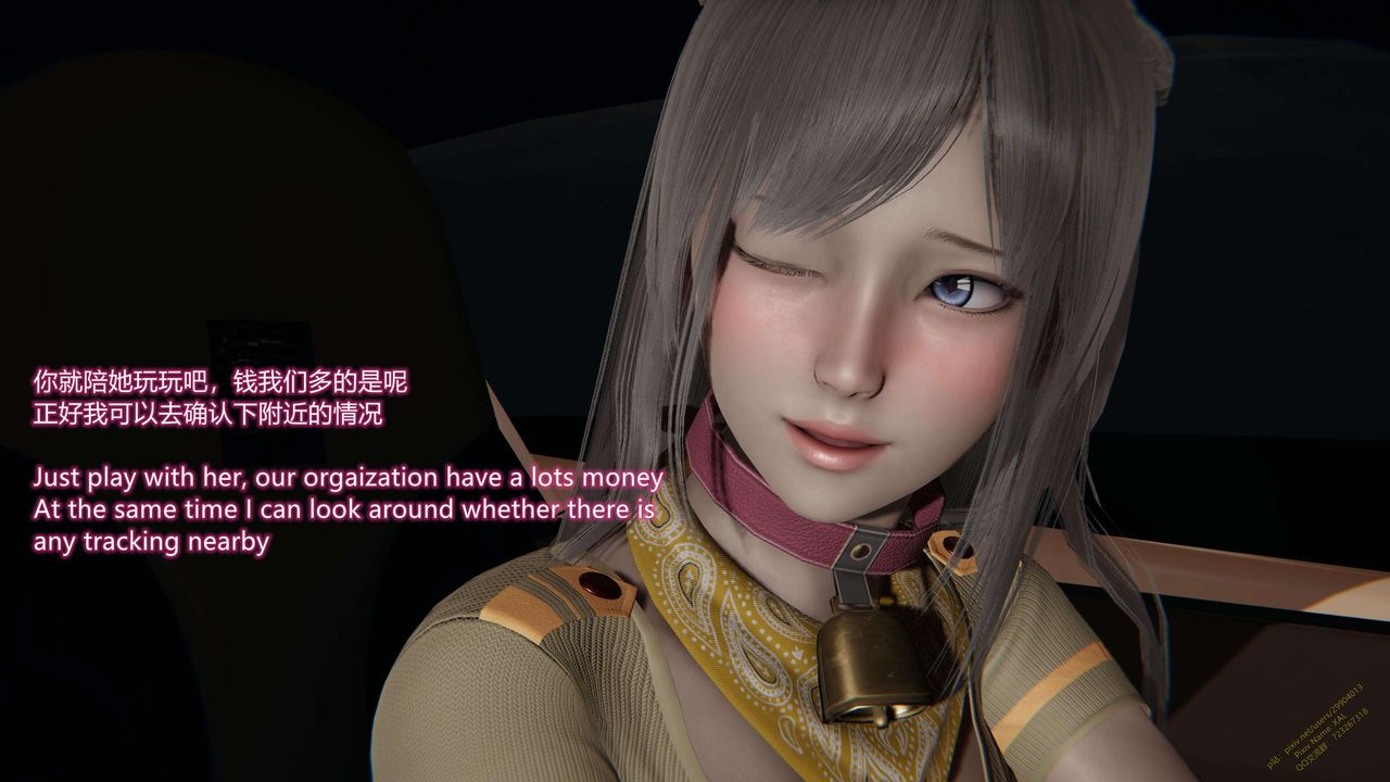 [3D]ElfSoul精魂之靈番外篇第14話