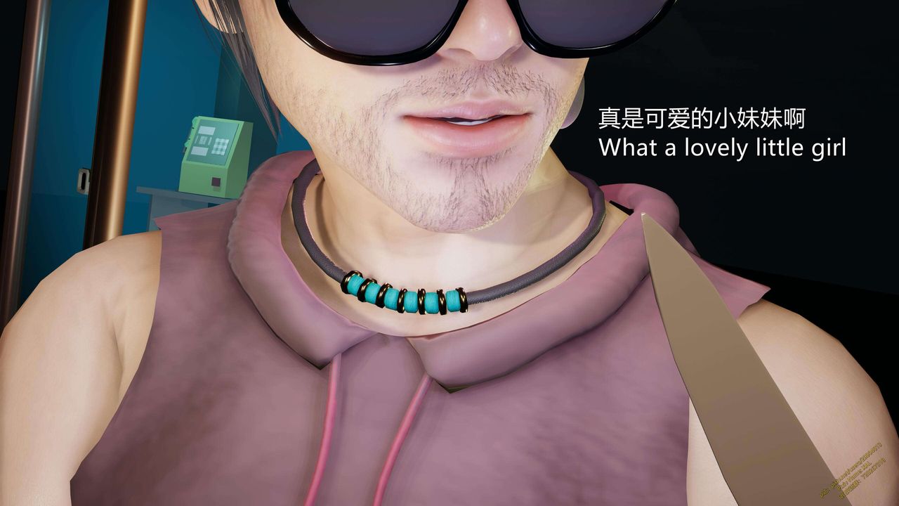 [3D]ElfSoul精魂之靈番外篇第14話