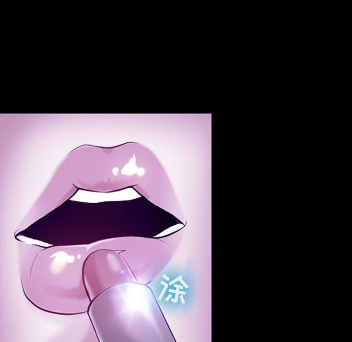 耳畔的神音第47话