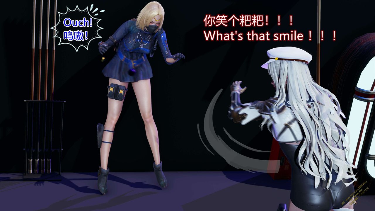 [3D]ElfSoul精魂之灵番外篇第15话