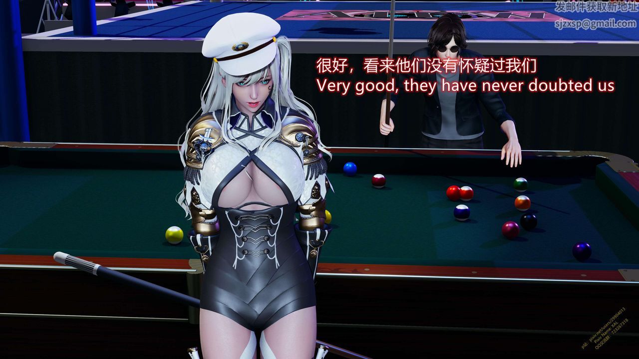 [3D]ElfSoul精魂之灵番外篇第15话