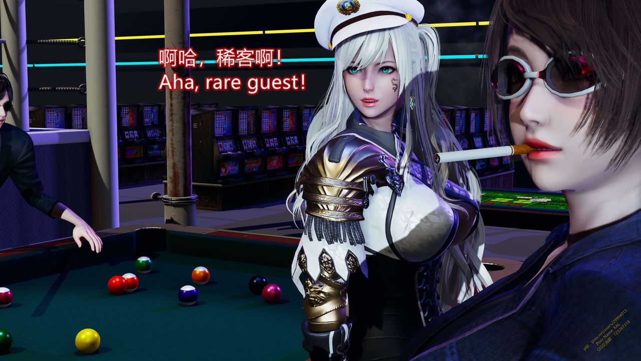 [3D]ElfSoul精魂之灵番外篇第15话