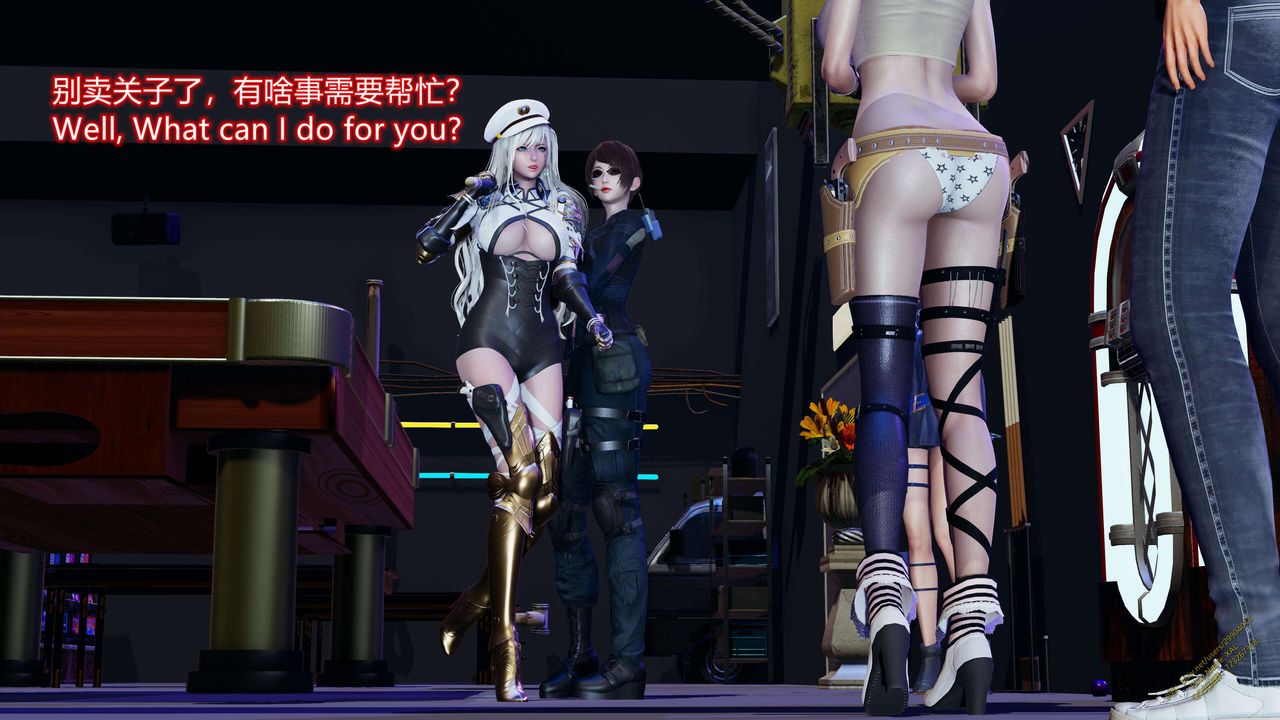 [3D]ElfSoul精魂之灵番外篇第15话