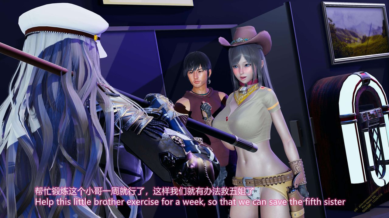 [3D]ElfSoul精魂之灵番外篇第15话