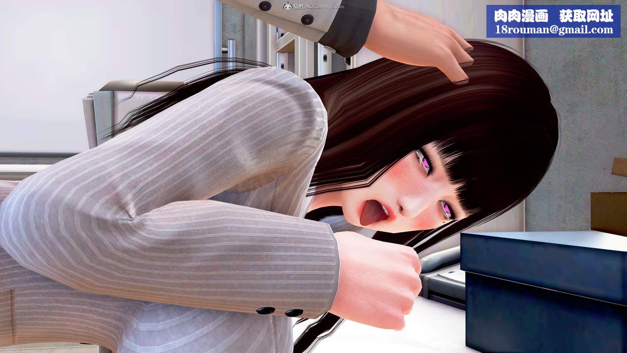 [3D]意外嫖到初中色女班主任第1-2部番外篇S2-第12话