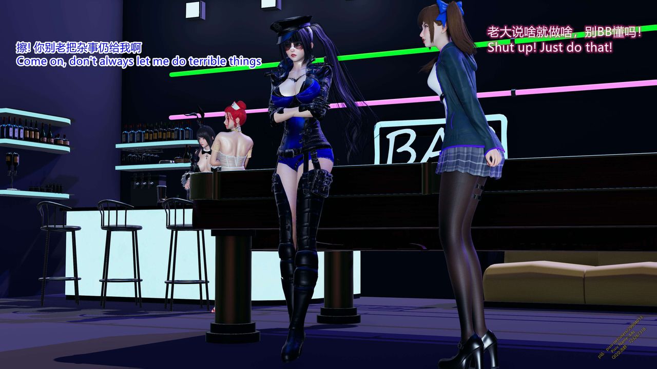 [3D]ElfSoul精魂之灵番外篇第15话