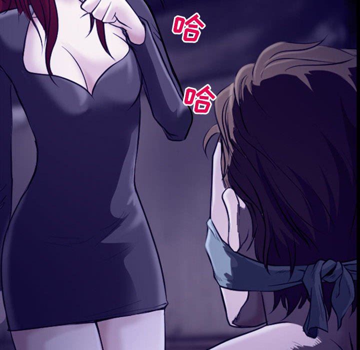 耳畔的神音第48話