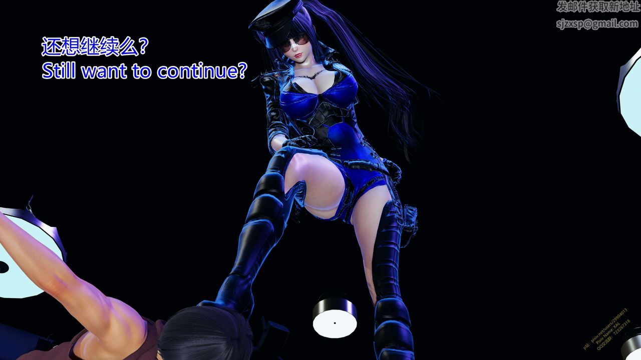 [3D]ElfSoul精魂之灵番外篇第15话