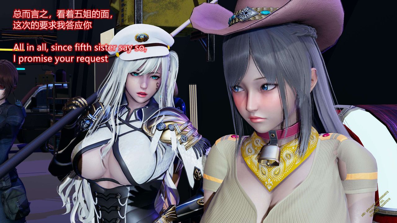 [3D]ElfSoul精魂之灵番外篇第15话