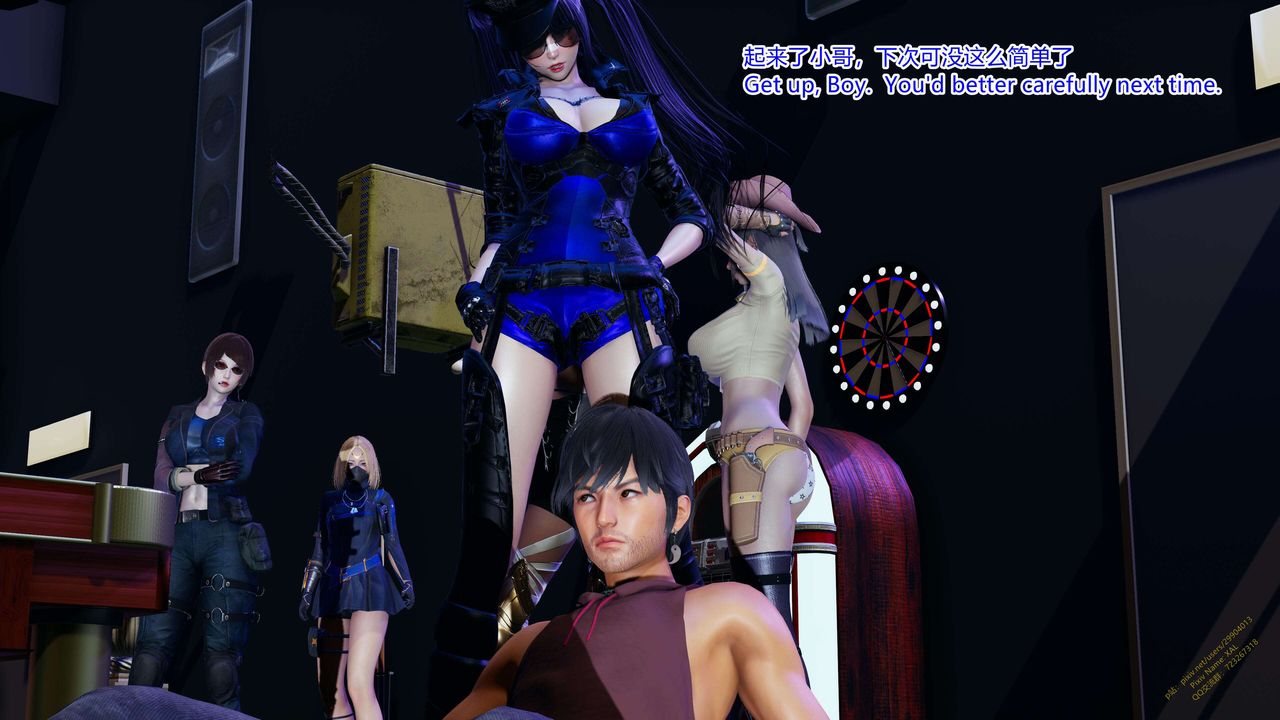 [3D]ElfSoul精魂之灵番外篇第15话