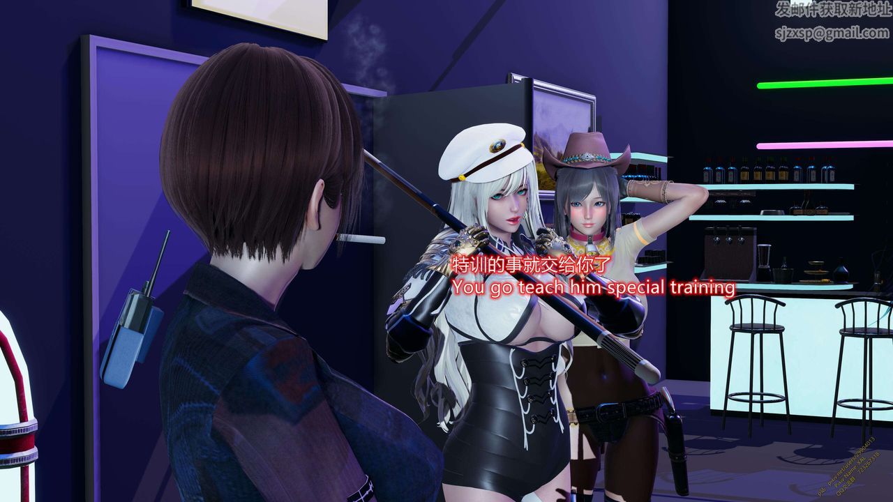 [3D]ElfSoul精魂之靈番外篇第16話