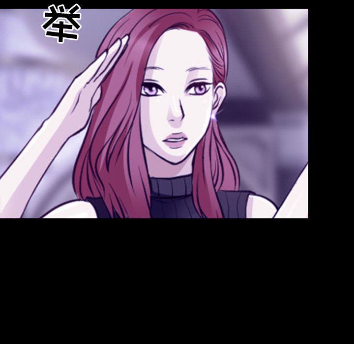 耳畔的神音第48話