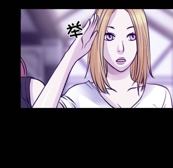 耳畔的神音第48話