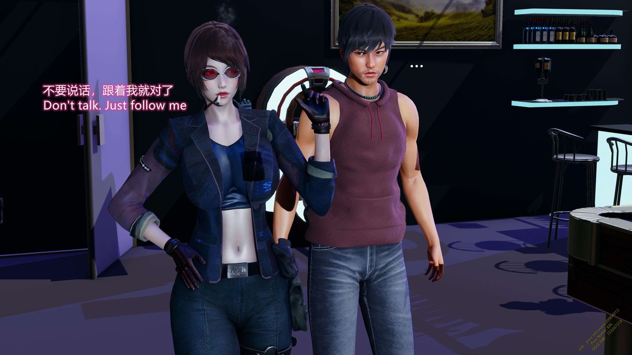 [3D]ElfSoul精魂之靈番外篇第16話