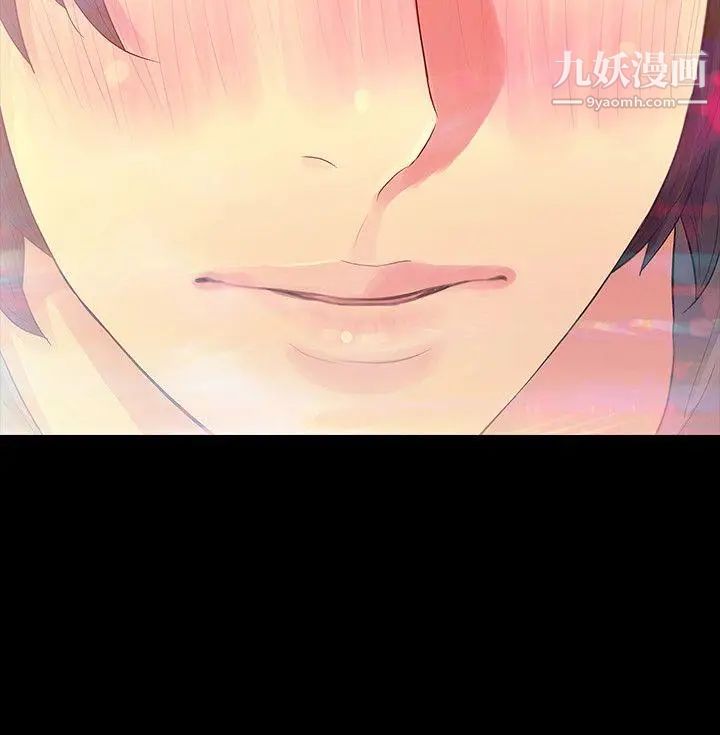 玩火最終話-燃燒殆盡