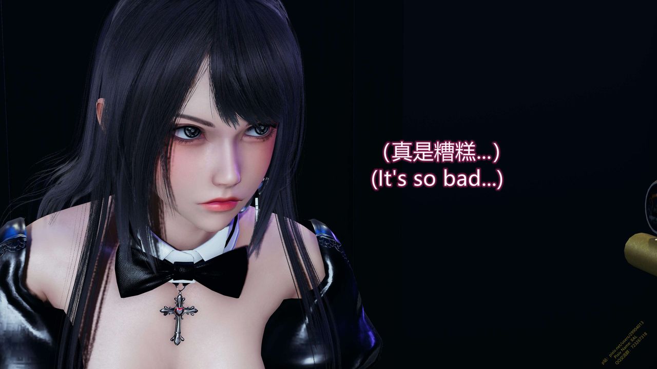 [3D]ElfSoul精魂之灵番外篇第16话