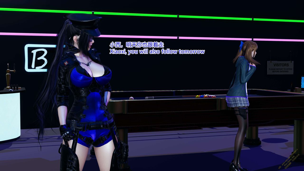 [3D]ElfSoul精魂之灵番外篇第16话