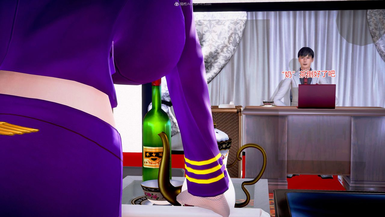 [3D]意外嫖到初中色女班主任第1-2部番外篇S2-第14话