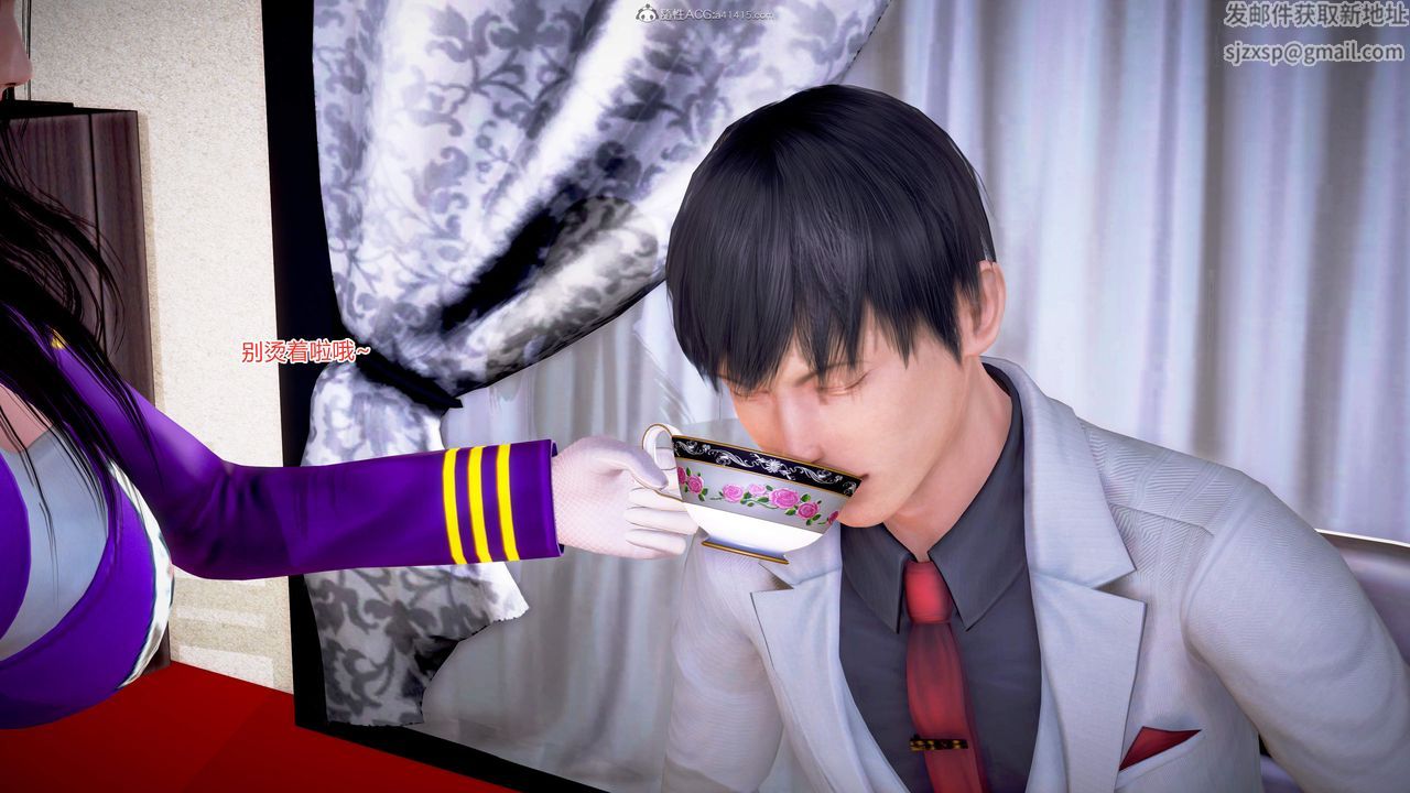 [3D]意外嫖到初中色女班主任第1-2部番外篇S2-第14话