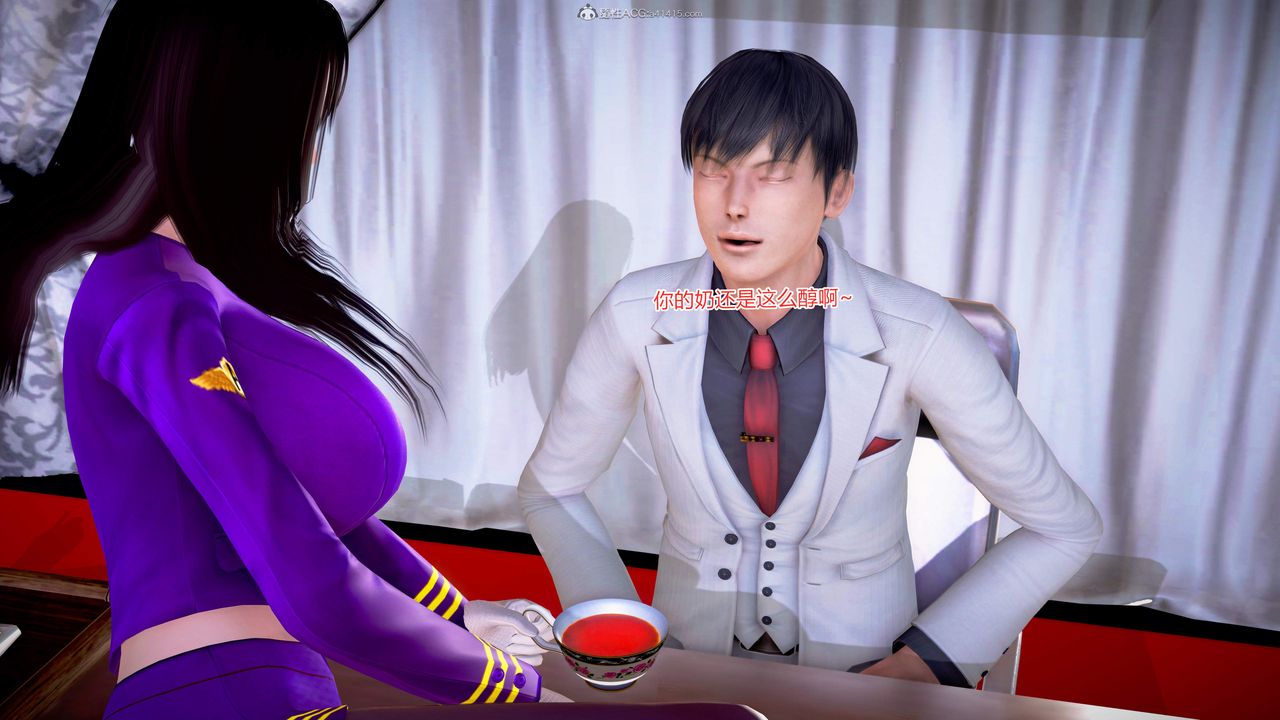 [3D]意外嫖到初中色女班主任第1-2部番外篇S2-第14话