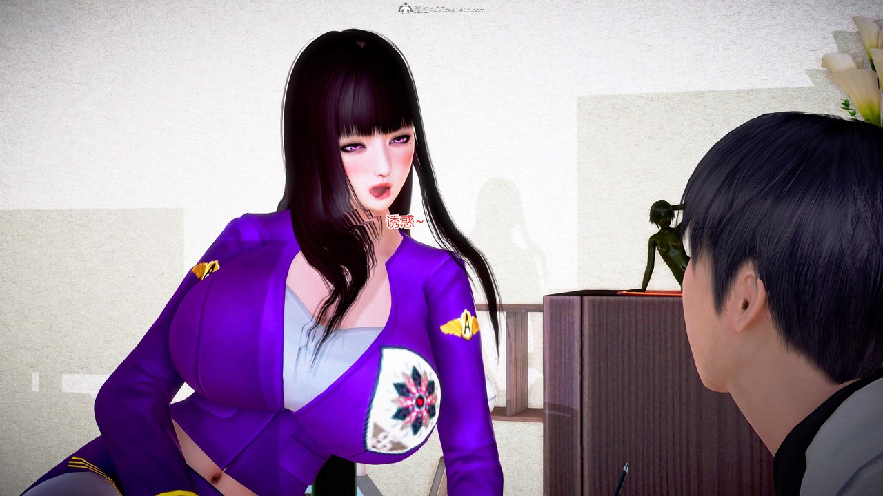 [3D]意外嫖到初中色女班主任第1-2部番外篇S2-第14话