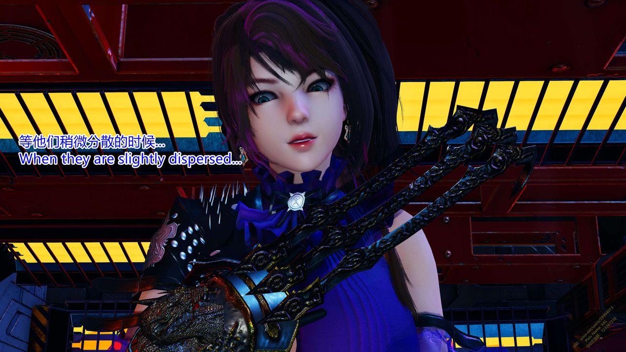 [3D]ElfSoul精魂之靈番外篇第16話