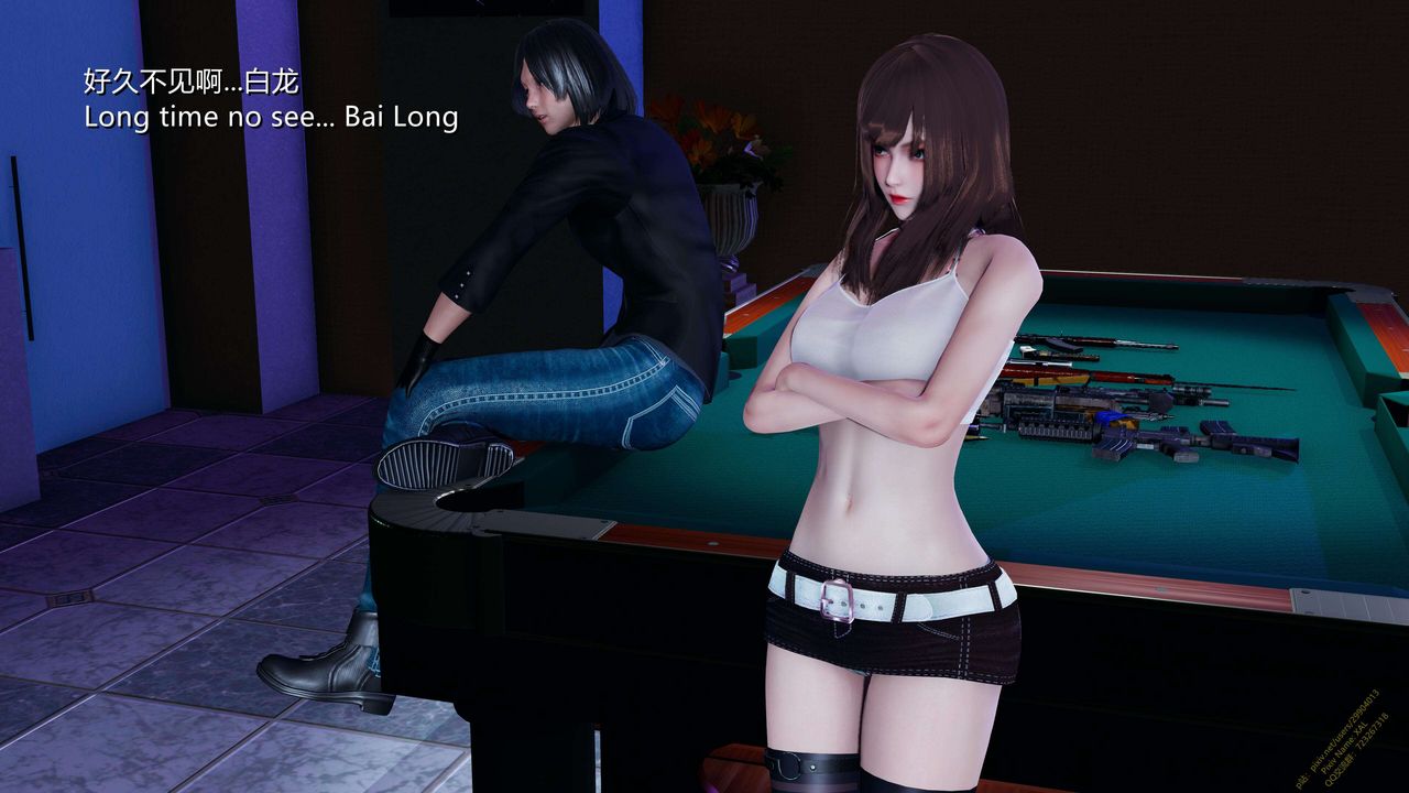 [3D]ElfSoul精魂之灵番外篇第17话