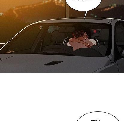 迷失天堂第29话