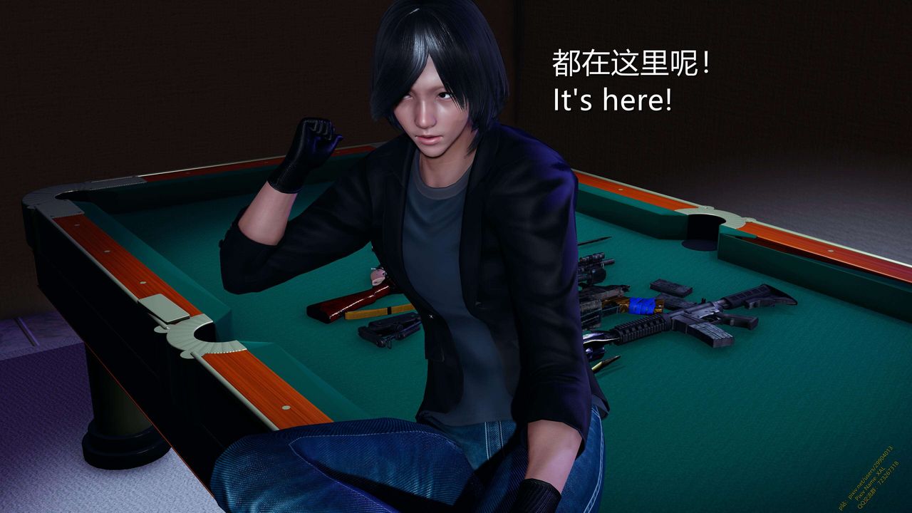 [3D]ElfSoul精魂之灵番外篇第17话