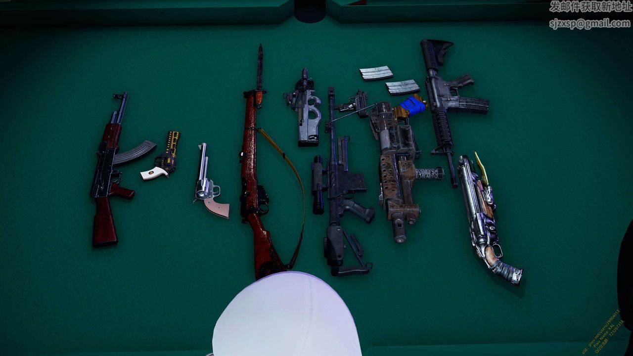 [3D]ElfSoul精魂之靈番外篇第17話