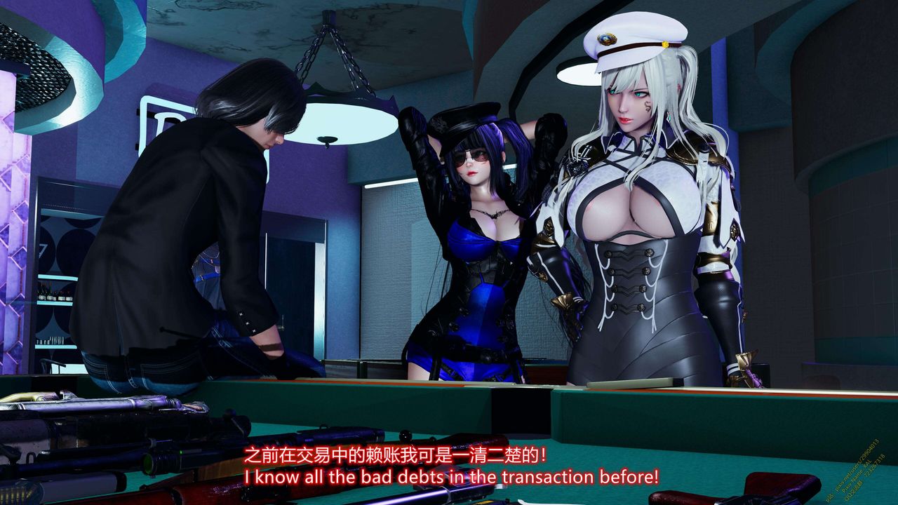 [3D]ElfSoul精魂之靈番外篇第17話