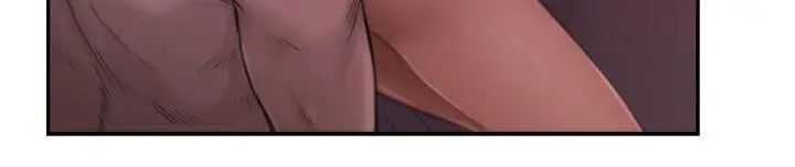 H-Mate第4话-跨越友谊...