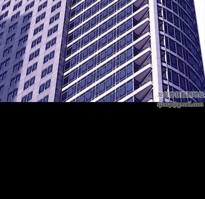 耳畔的神音第49话