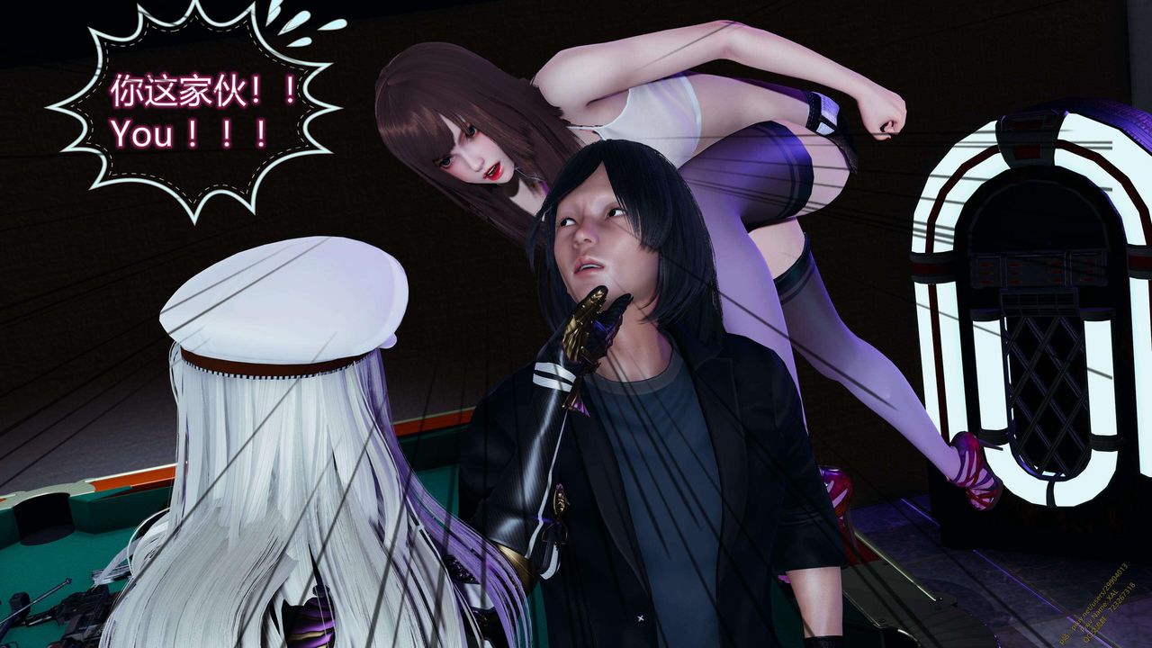 [3D]ElfSoul精魂之灵番外篇第17话