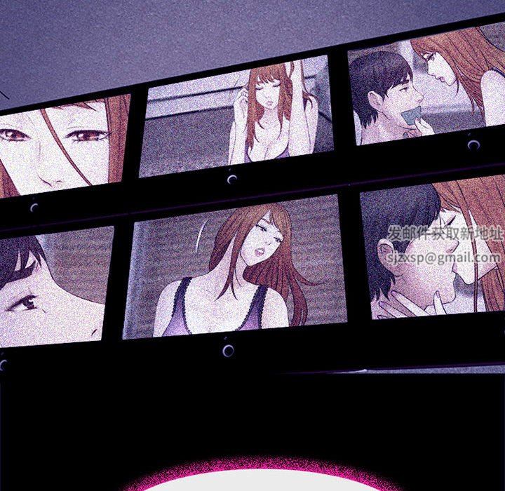 耳畔的神音第49話