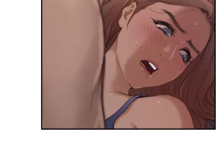 H-Mate第5話-激情後的變化