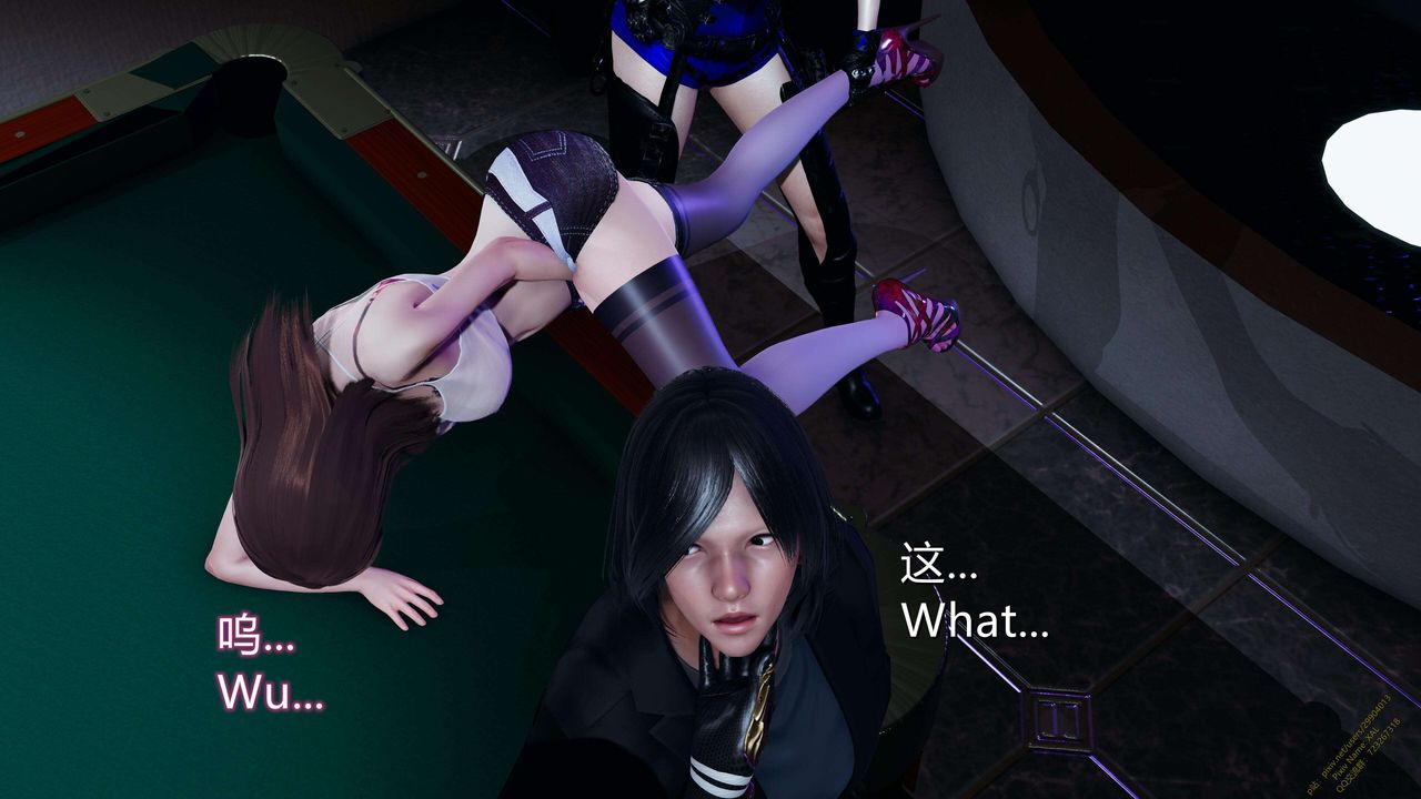 [3D]ElfSoul精魂之灵番外篇第17话