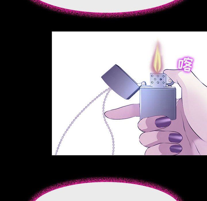 耳畔的神音第49话