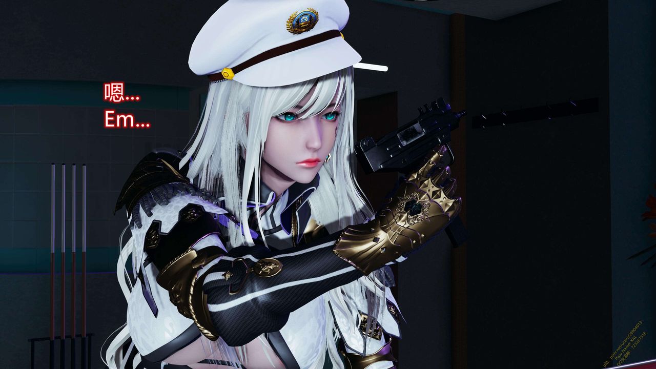 [3D]ElfSoul精魂之靈番外篇第17話