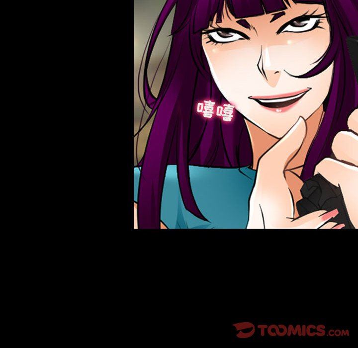 耳畔的神音第50话