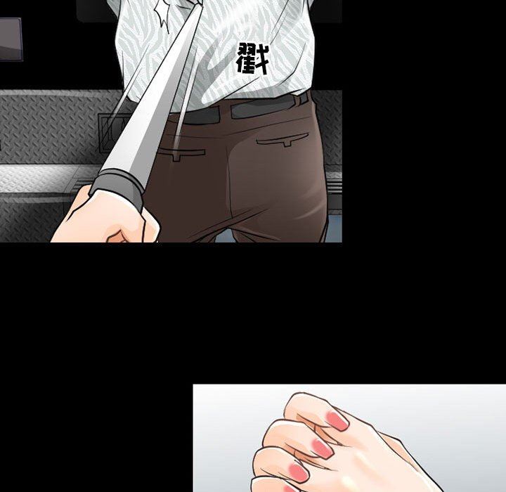 耳畔的神音第50话