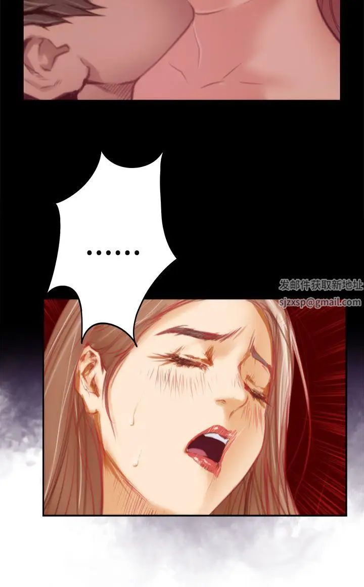 H-Mate第7话-为什么要吻我?