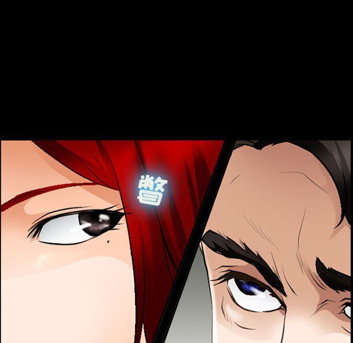 耳畔的神音第50话