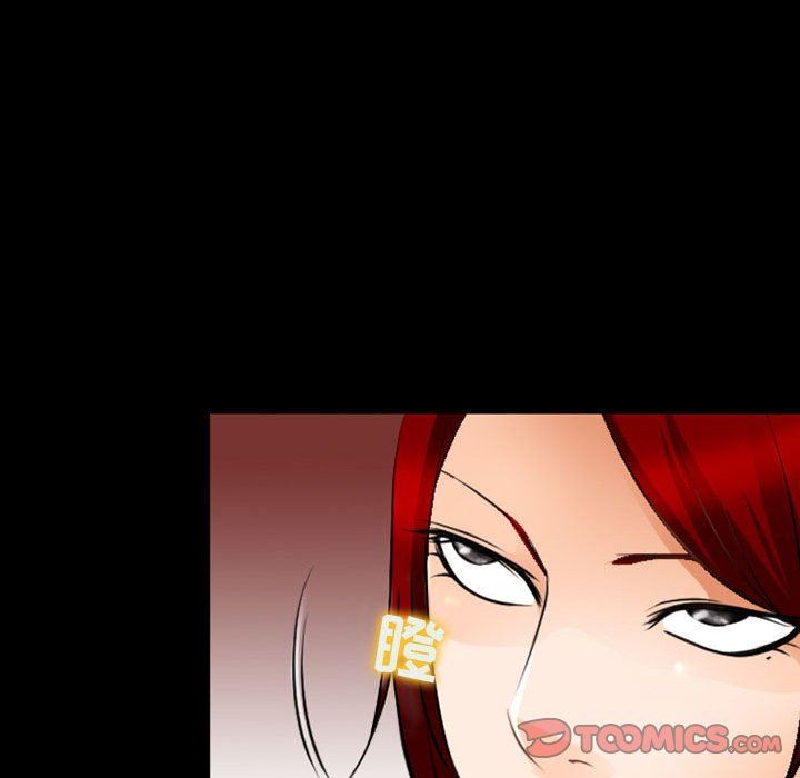 耳畔的神音第50话