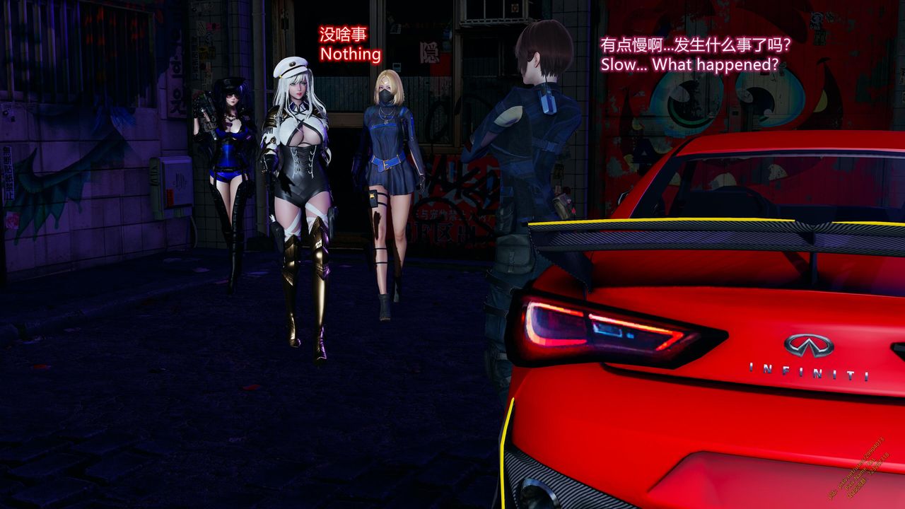 [3D]ElfSoul精魂之灵番外篇第18话