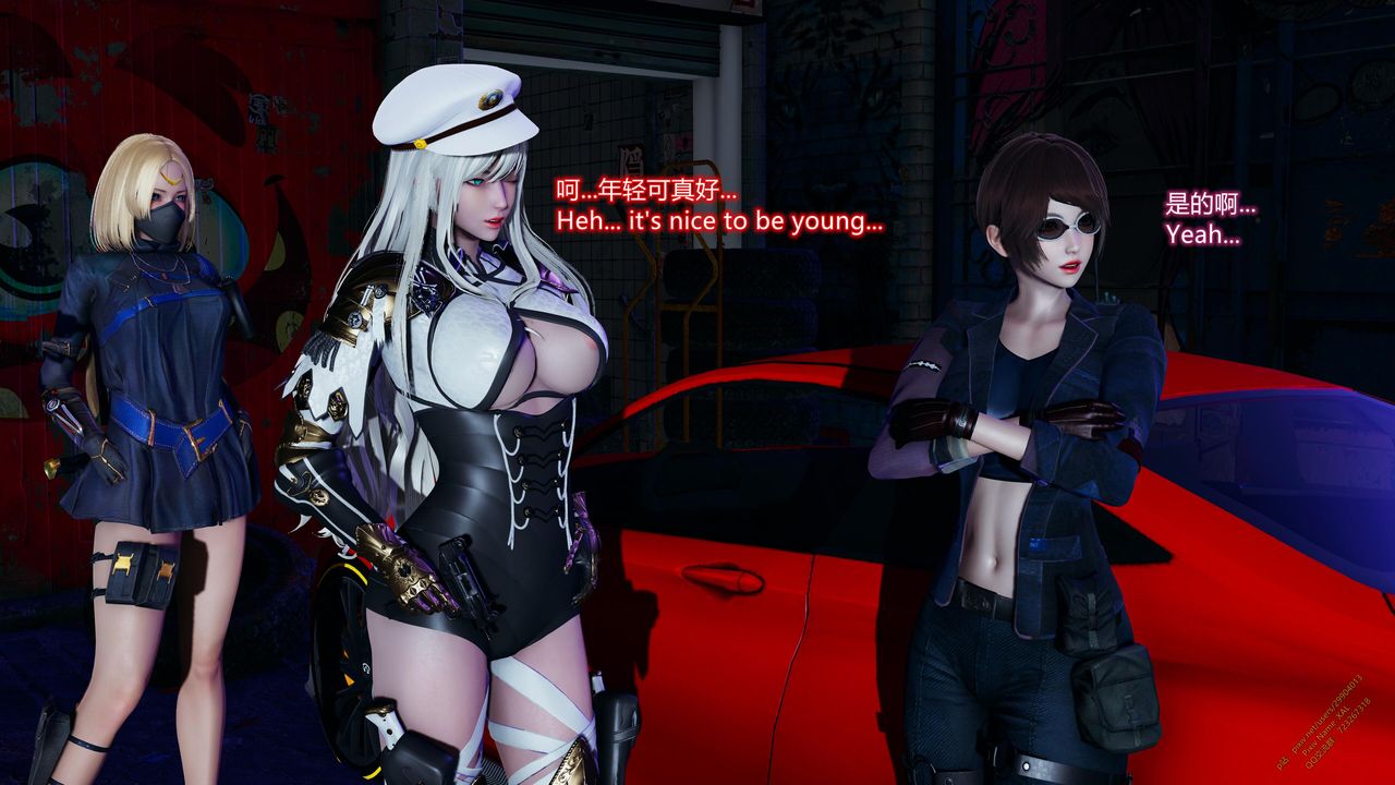 [3D]ElfSoul精魂之灵番外篇第18话