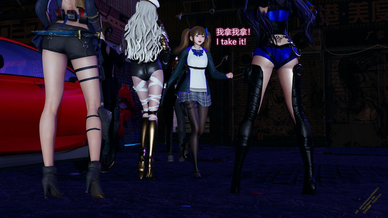 [3D]ElfSoul精魂之灵番外篇第18话